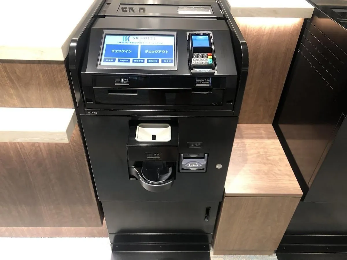 Sk Hotel Kobe Ekimae