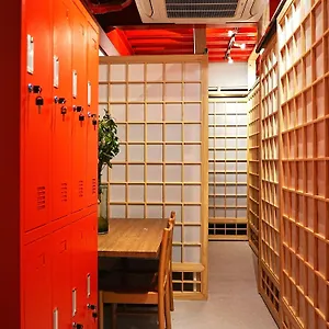 Coffee Hostel Kobe