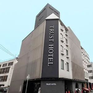 Trust Hotel Hiroshima
