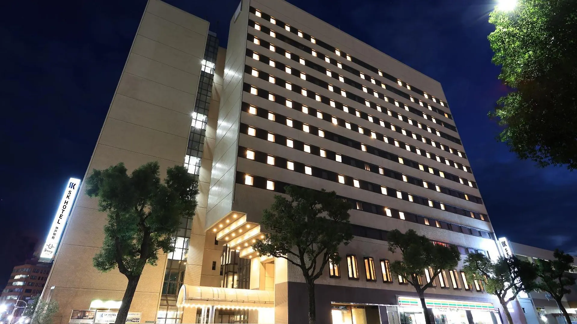 Sk Hotel Kobe Ekimae