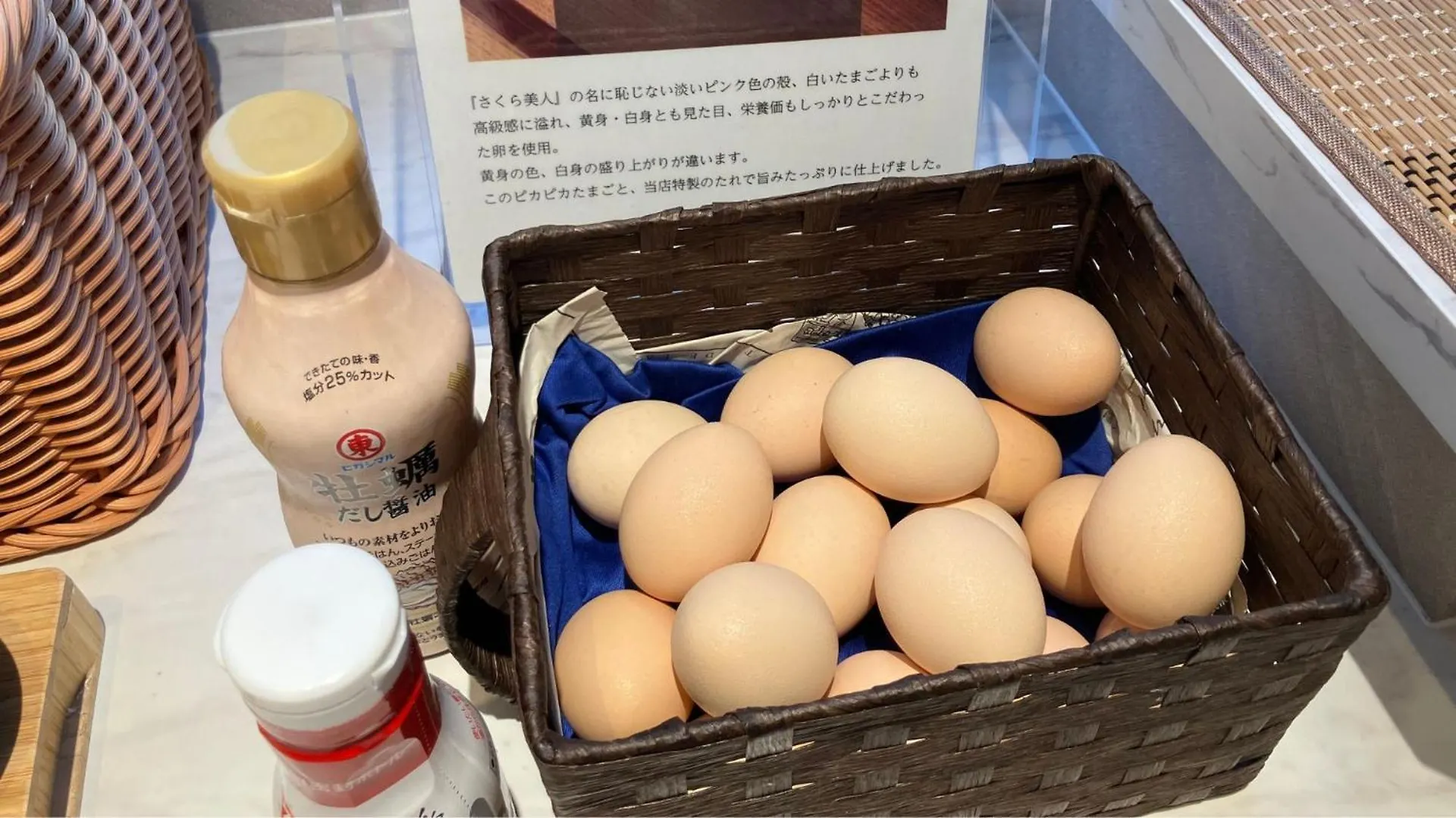 Sk Hotel Kobe Ekimae