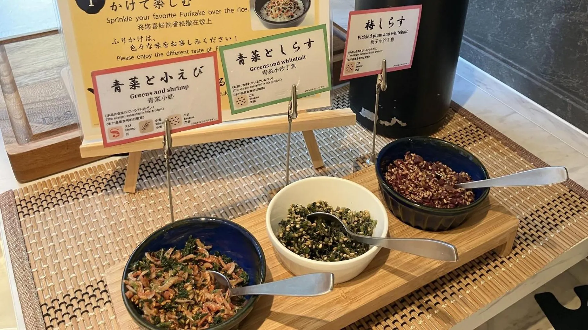 Sk Hotel Kobe Ekimae 3*,